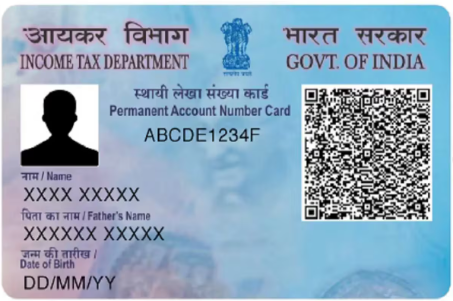PAN Card printing service by Print portal.in
